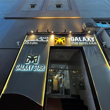 Galaxy Star Hotel Dubaj Kültér fotó