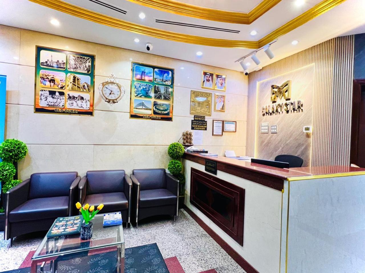 Galaxy Star Hotel Dubaj Kültér fotó